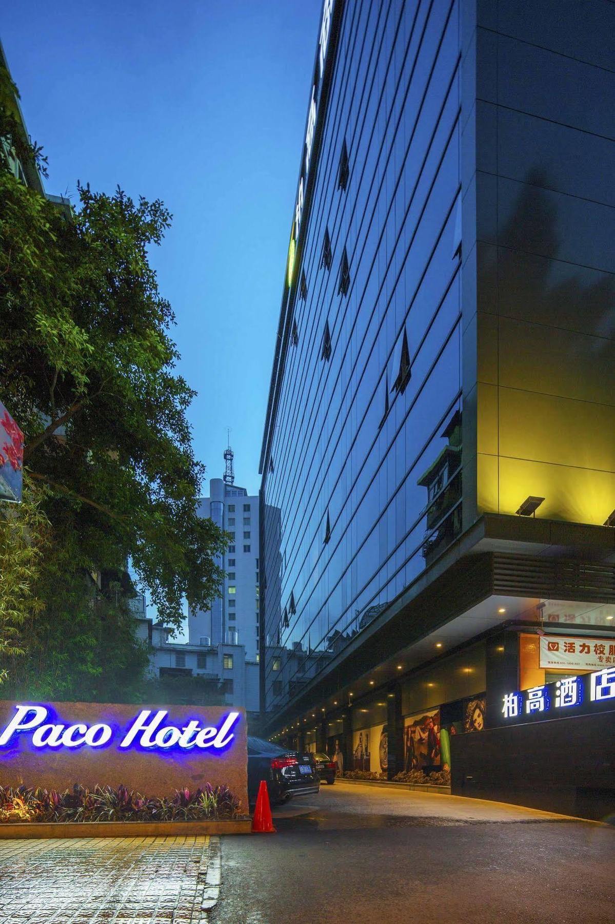 Paco Hotel Tаojin Metro Guangzhou - Free Shuttle Bus For Centen Fair Exteriör bild